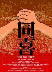 江南Daughter妇